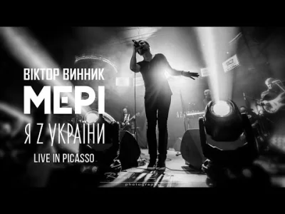 s.....s - #muzyka #ukraina #muzykauchamojego #rock