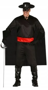 giku - Ma tez mniej ukryte znaczenie, oficjalnie to znak Zorro :D

Zakop za folie
