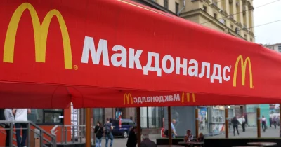 anoysath - uwaga uwaga, McDonald ustanawia nad Rosją NO-FRY ZONE. 

Ostatnia chwila...