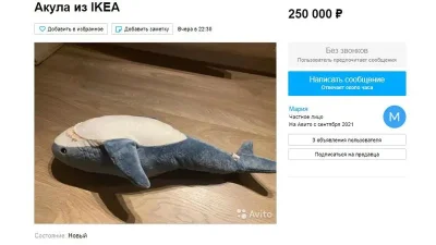 yourij - no zaczyna się, rekin blahaj z Ikei potrafi kosztować kilka tysiący pln w pr...