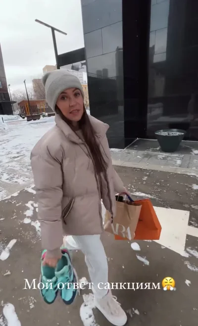 ColdMary6100 - ruska onuca wyrzuciła swoje buty do śmieci i potłukła swój iPhone w od...