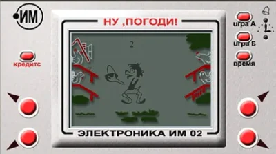 popularny_polityk - ruskie playstation