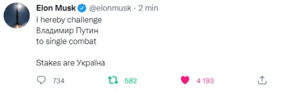 dariusz44 - Rok Pański 2022. Elon Musk właśnie oznajmił na Twitterze, że chce się #!$...