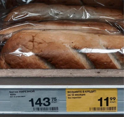 jaroty - Chleb u ruskich kosztuje już (w przeliczeniu) dolara z kawałkiem albo 5 złot...