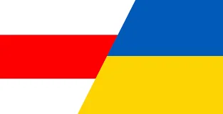 biesy - Wolna Ukraina, wolna Białoruś! Plusujemy prawilne flagi naszych Sąsiadów.

...
