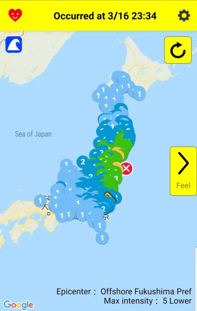 ama-japan - właśnie mieliśmy bardzo silne trzęsienie ziemi w Japonii, empicentrum koł...