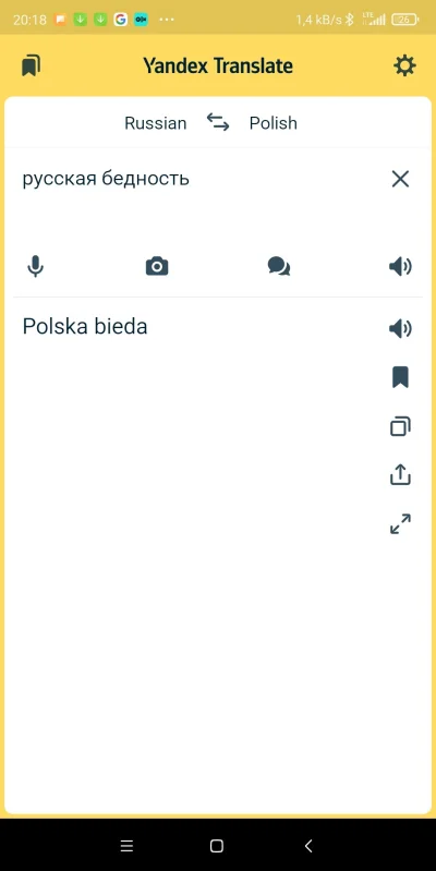 wshk - #rosja #yandex #oszukujo #ukraina
Translator yandex tłumacz zwrot "русская бед...