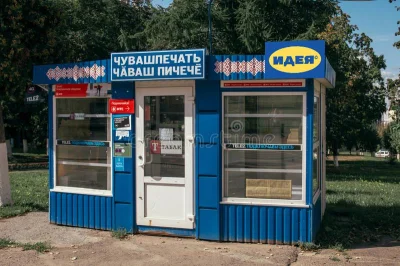crejzus - podobno otworzyli już pierwszy sklep w Moskwie