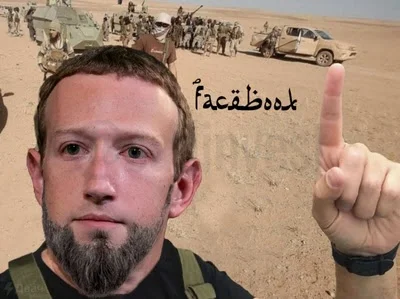 Opipramoli_dihydrochloridum - #pikabu 
Rosja: uznaje Facebook za organizację terrory...