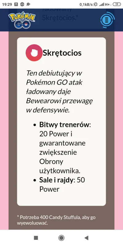 Kameishi - Mam nadzieję, że jeśli kiedyś będzie dostępna polska wersja Pokemon GO, to...