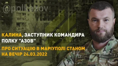 contrast - Tłumaczenie:
Sytuacja w Mariupolu na dzień 24.03.2022r.

Sława Ukrainie...