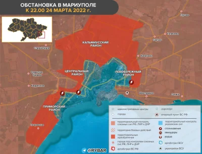 rybak_fischermann - Aktualna mapa Mariupola
#ukraina #mapymilitarne