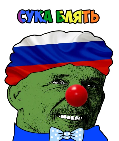 officer_K - CYKA! Wydało się!