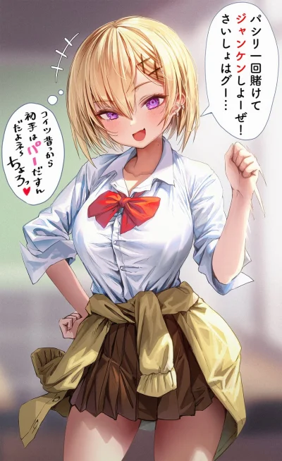 mesugaki - #randomanimeshit #anime #originalcharacter #gyaru #schoolgirl

SPOILER
...