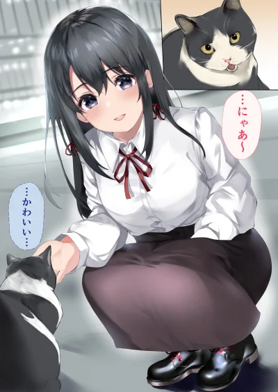 bakayarou - #randomanimeshit #oregairu #yukinoyukinoshita #anime