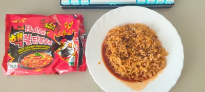 tyrytyty - Samyang 乁(♥ ʖ̯♥)ㄏ

#samyang #chinskiezupki #zupkachinska #ostrezarcie