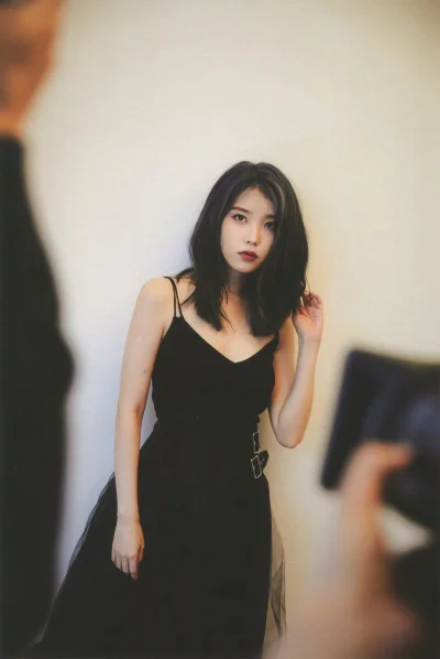 limerence - #iu #koreanka