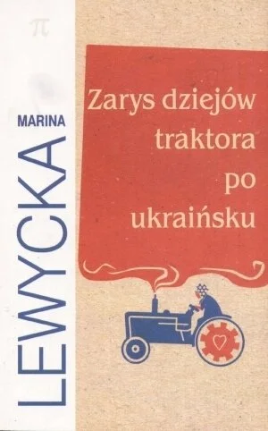 rozmiar-czcionki - Ej, bez jajec, serio jest taka książka xD


#wojna #ukraina #ro...