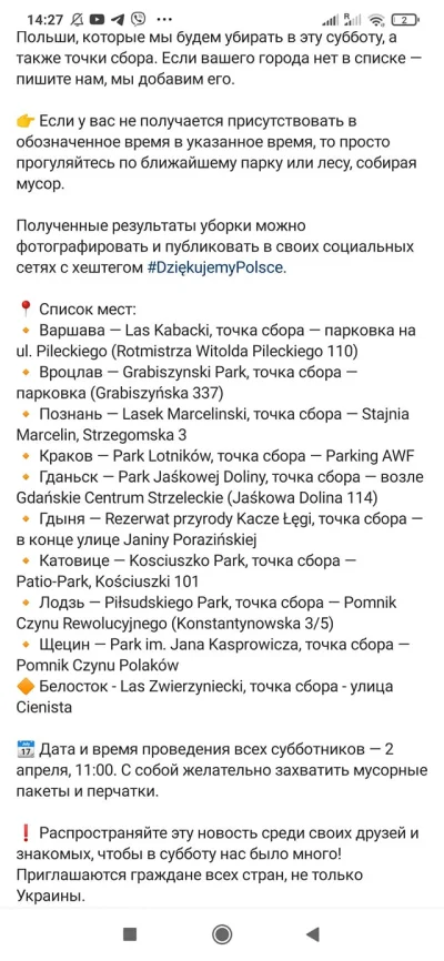 slavexx - 2 kwietnia uchodźcy organizują wielkie sprzątanie parków w ramach podziękow...