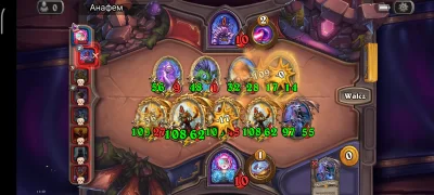 Glacial - #hearthstone #heheszki 
Ze mną to jest tak, ze nie zawsze w ustawce gram p...