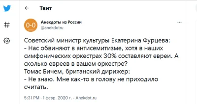 mobutu2 - @Akman: Naprawdę nie rozumiem o co chodzi. Przynajmniej znalazem źródło teg...