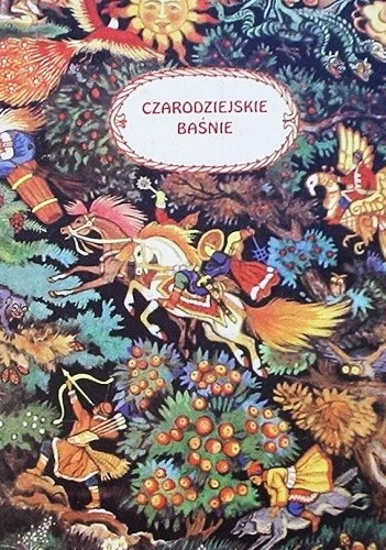 zsokiemowocowym - Kto miał taką książkę z ruskimi baśniami w domu? 
#ksiazki #wspomn...