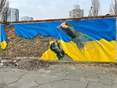 Artktur - Mural w kijowskiej dzielnicy Obołoń
 Autor Sasha Korban

#ukraina #stree...