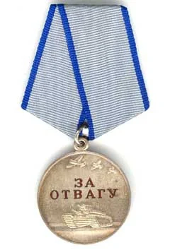 H.....t - Warto było ;) Kurde, nie mogę znaleźć rzeczywistego zdjęcia tego medalu, tr...