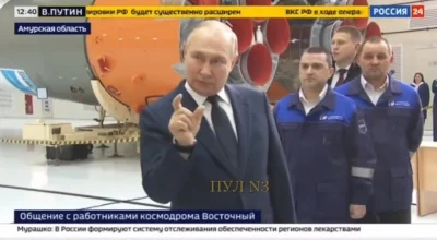 gulo - Putin wyjaśnia powody ataku: