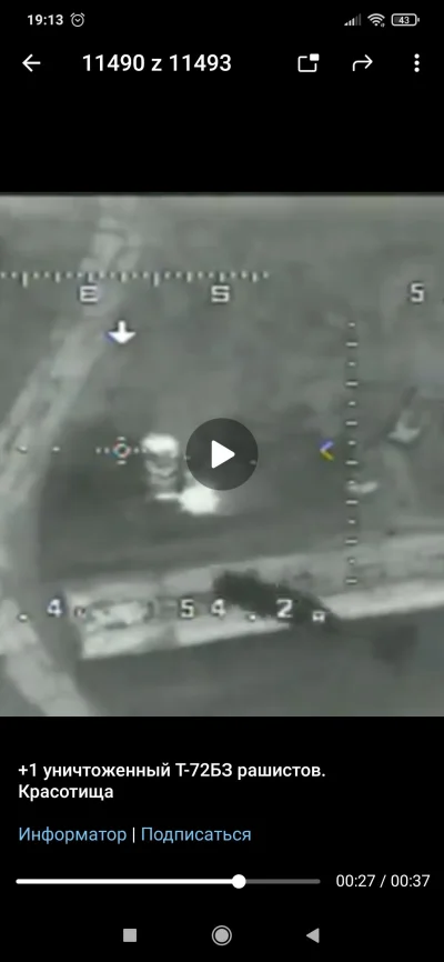 PIGMALION - #ukraina #militaria 

 Jakiego rodzaju bomby,granaty zrzuca ten dron,w fi...