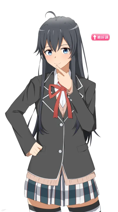 bakayarou - #randomanimeshit #oregairu #yukinoyukinoshita #anime