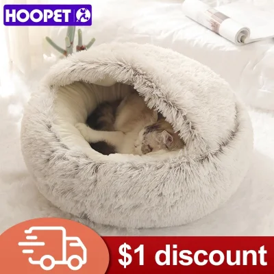 duxrm - Wysyłka z magazynu: BE
HOOPET Pet Dog Cat Plush Bed 40x40cm
Cena z VAT: 15,...