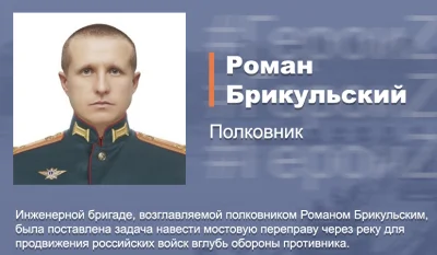 yosemitesam - #rosja #ukraina #wojna
Dzień rozpoczynamy od martwego ruskiego pułkown...