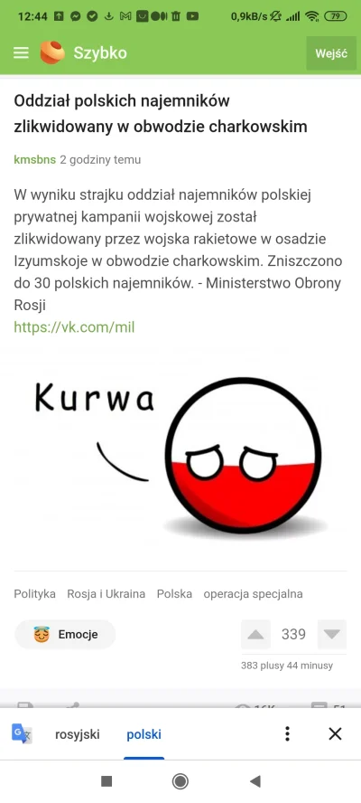 Lekh1 - Natknąłem się na takie info w onucowie.
#ukraina #rosja #wojna