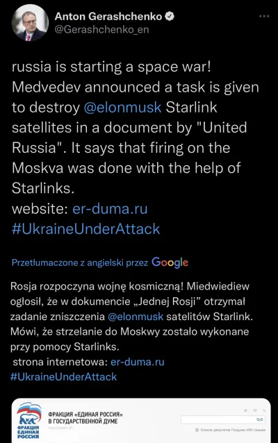 Mondez - Ale #kosmos ( ͡° ͜ʖ ͡°) #wojna #rosja #ukraina #starlink #elonmusk