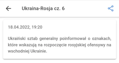 Gusmag - Panowie i panie, czeka nas przysłowiowe lądowanie w Normandii, które może pr...