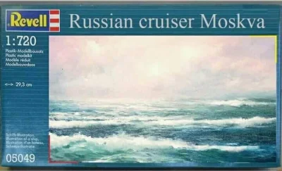 mieszalniapasz - #modelarstwo #moskwa #ukraina #statek

Smaczek dla znawców tematu
