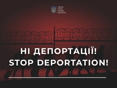 contrast - Obywatele Ukrainy są przymusowo deportowani z Mariupola do Rosji.

Infor...