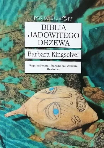 rassvet - 1346 + 1 = 1347

Tytuł: Biblia jadowitego drzewa
Autor: Barbara Kingsolver
...