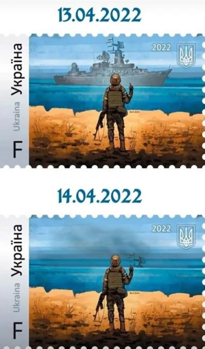 januszzczarnolasu - Ukraiński znaczek pocztowy to hit na całym świecie. ( ͡° ͜ʖ ͡°)