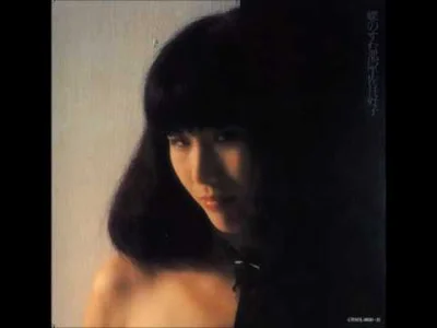 mrmoon - Yoshiko Sai - Chō no Sumu Heya
#japonia #70s #jpop #japonskamuzyka