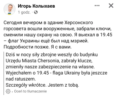 Emerkaes - Wygląda na to że właśnie orki przejęły administrację samorządową w Cherson...