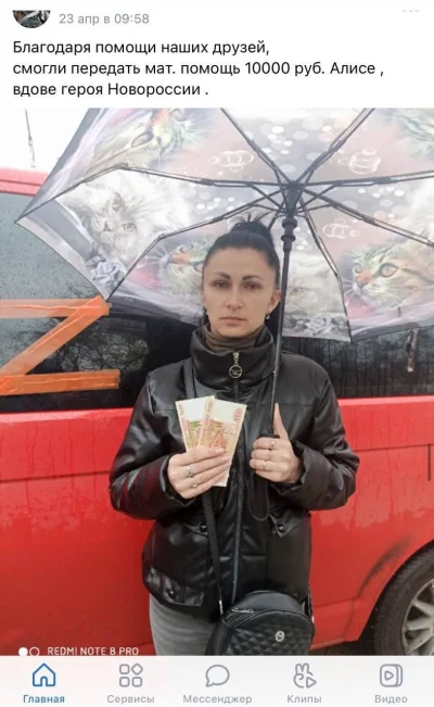 zafrasowany - 4 zdjęcia z 4 wdowami ruskich sołdatów, zadowolonych z wypłaty 10000 ru...