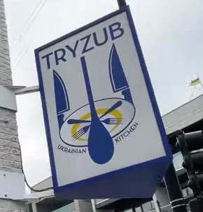 nawacho - Tryzub Burger