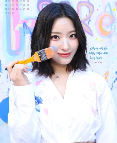 M.....m - #saerom #fromis9 #koreanka #azjatki