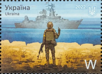 RoMaN_MiKLaS - Czy ukraiński znaczek pocztowy z okrętem "Moskwa" jest nadal dostępny ...