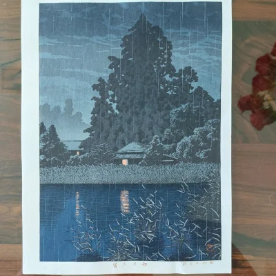 fledgeling - Nocny deszcz w Omiya - autor Kawase Hasui, 1930

#sztuka #drzeworyty #...