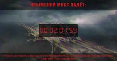 poradnikspeleologiczny - Przypominam, jeszcze tylko 2 godziny #wojna #ukraina #rosja