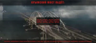 mieszalniapasz - #most 
#odliczanie #krym

I co z tym mostem? Ktos coś?