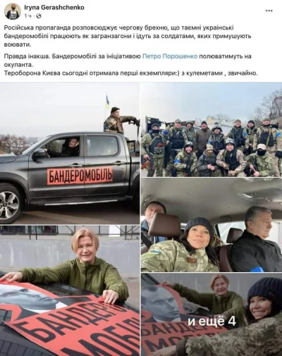 CheeseBeluga - A ich poprzedni prezydent ma taki samochodzik, ale banderowców na Ukra...